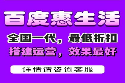 竞价推广代运营助力电商销售额翻倍